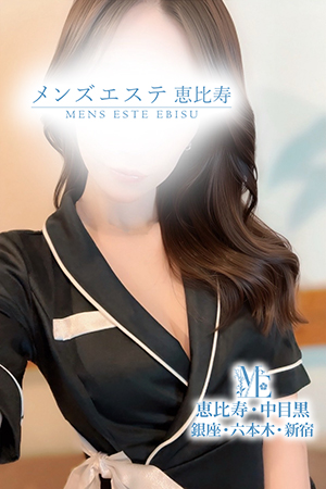 銀座プラチナのピックアップセラピスト－仁科かすみ